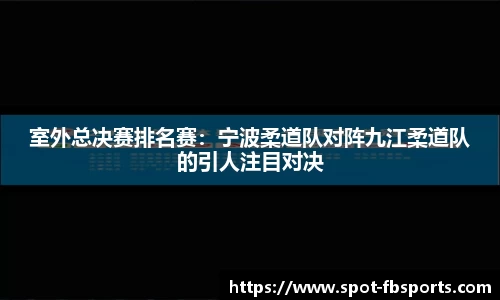 FB体育官方网站