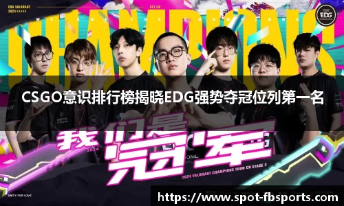 FB体育官方网站