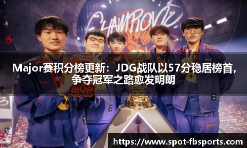 FB体育官方网站