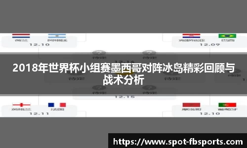 FB体育官方网站