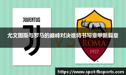 FB体育官方网站